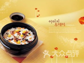 繁榮與創新 北京三里屯餐飲服務與生活服務概覽