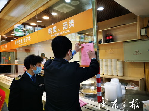 餐飲服務業的挑戰與機遇 數字化時代的轉型之路